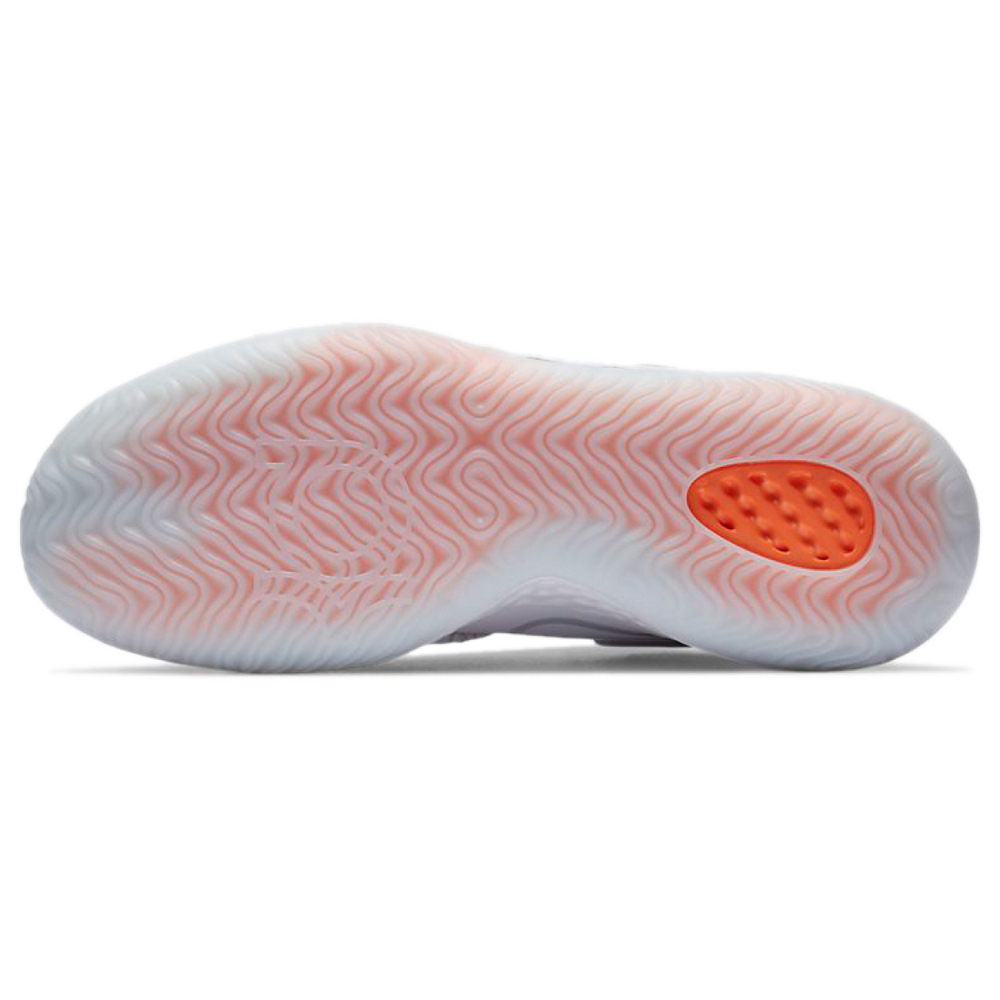Nike KD Trey 5 VIII