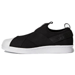Adidas originals Superstar slip-on