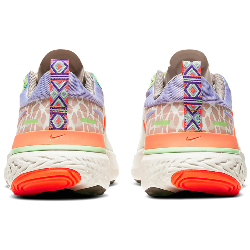 Nike React Miler 1 PU TPU