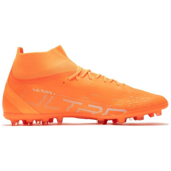 PUMA Ultra Pro MG（ ）