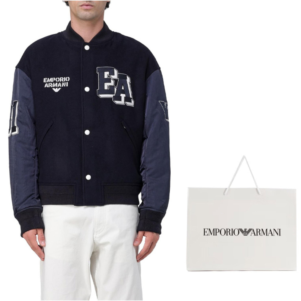 EMPORIO ARMANI EA7 FW23 Logo