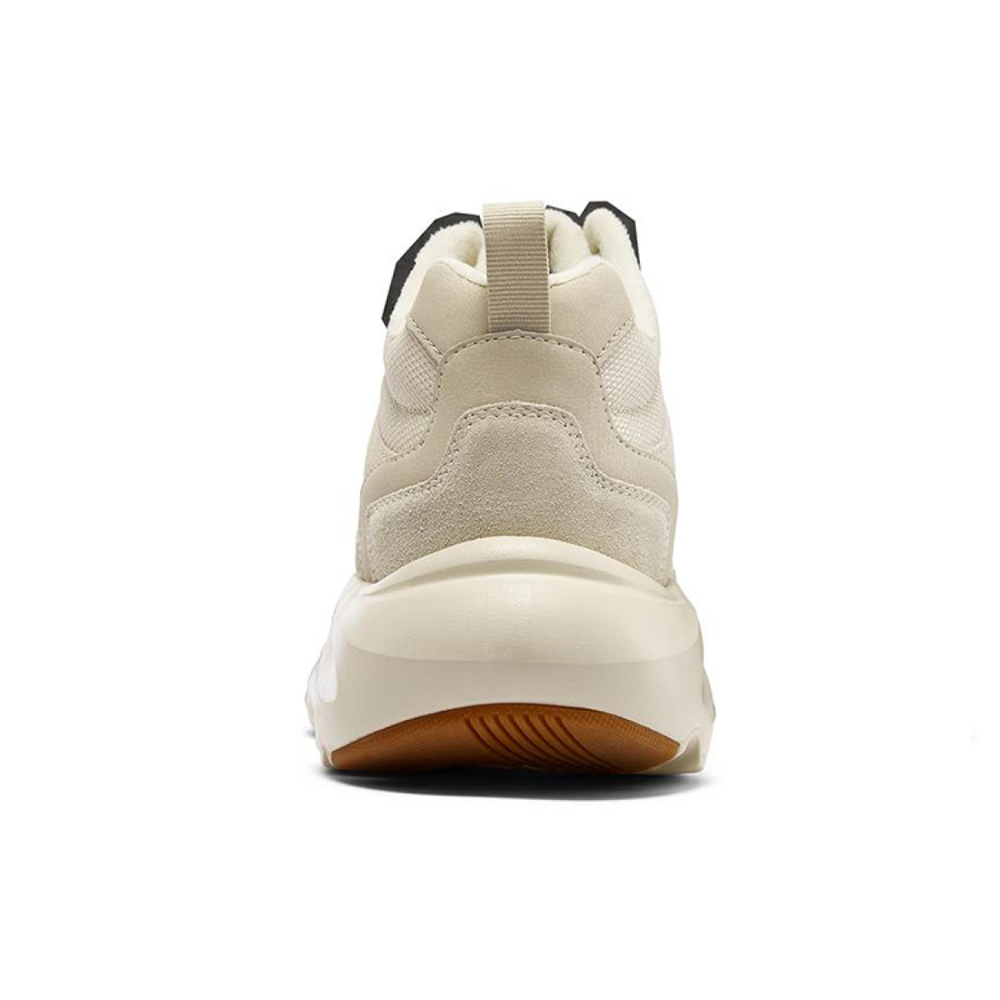 Skechers Stamina Airy