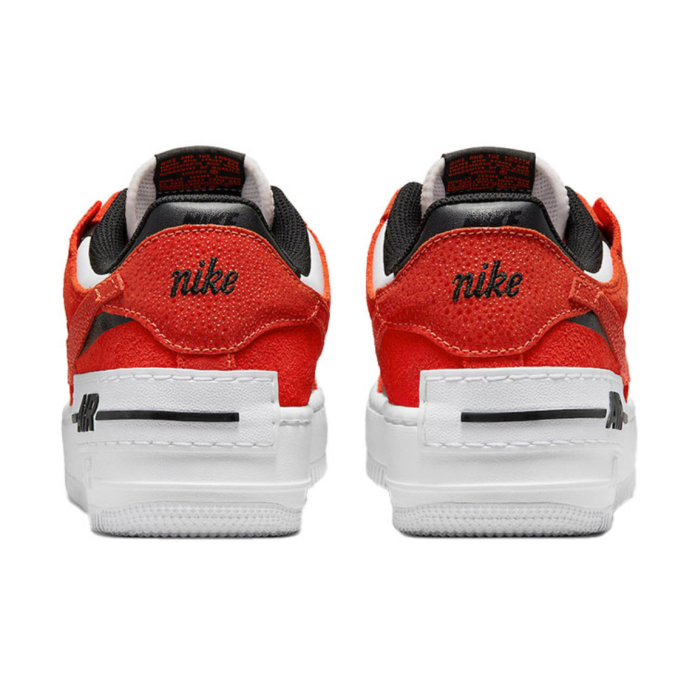 Nike Air Force 1 Shadow