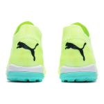PUMA Future Ultimate Cage FG（ ）