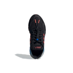Adidas originals Nite Jogger