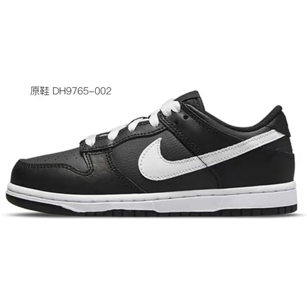 【 】 Nike Dunk OKHR GS