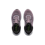 Under Armour HOVR Machina 2 SE