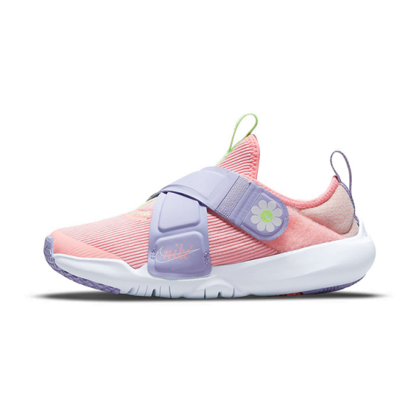 Nike Flex Advance SE