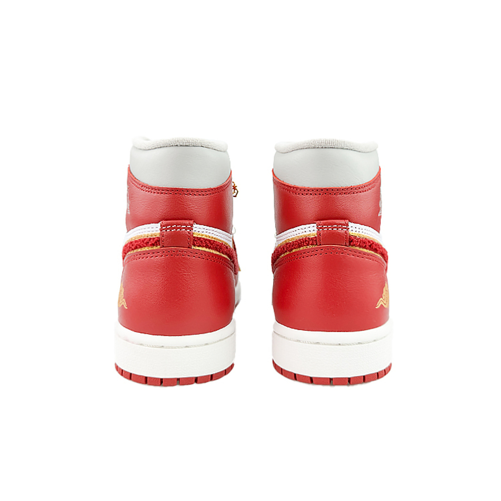 【 】 Jordan Air Jordan 1