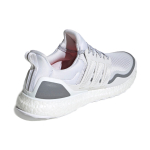 Adidas Ultraboost Reflective