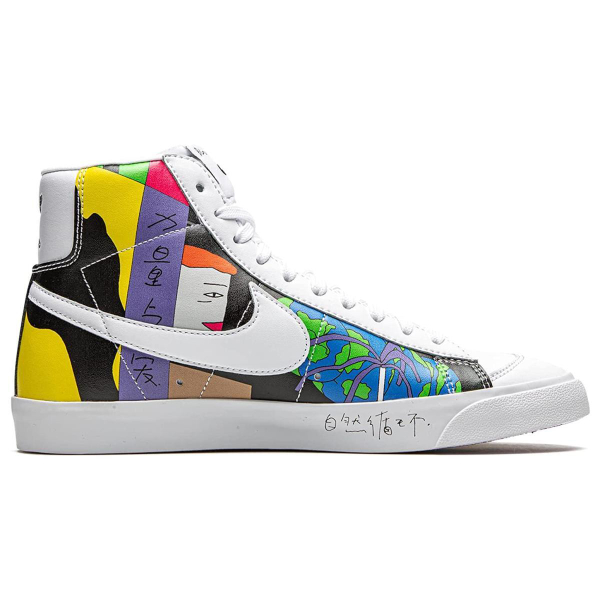 Ruohan Wang x Nike Blazer 77 Flyleather QS