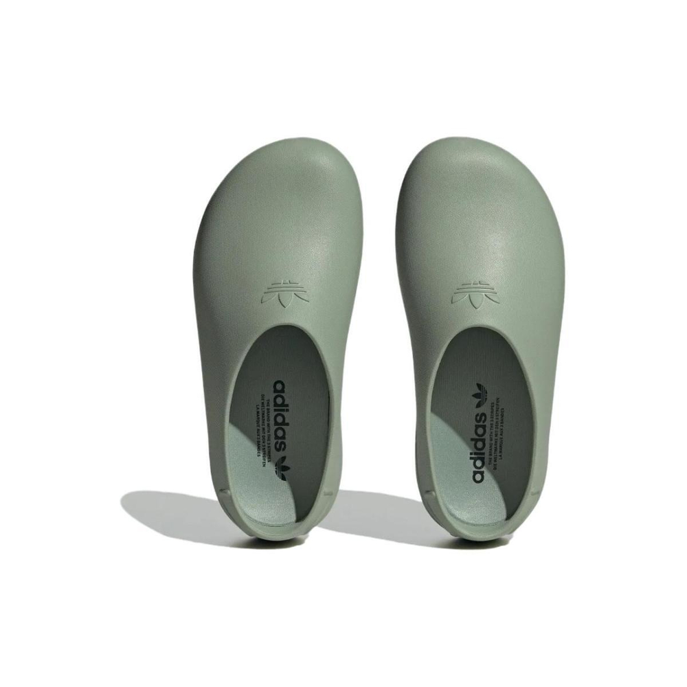 Adidas originals AdiFOM Stan Smith Mule