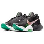 Nike Air Zoom SuperRep 2