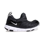 Nike Dynamo Free