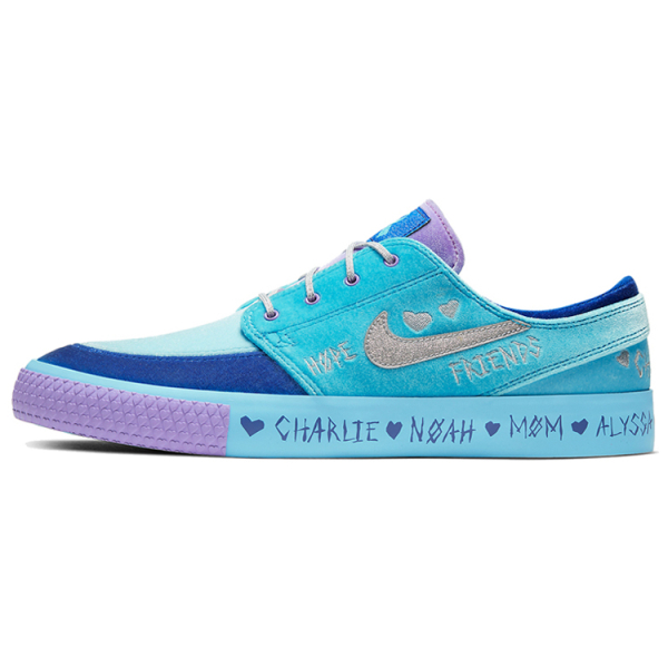 Nike SB Stefan Janoski RM DB "Doernbecher 2019"