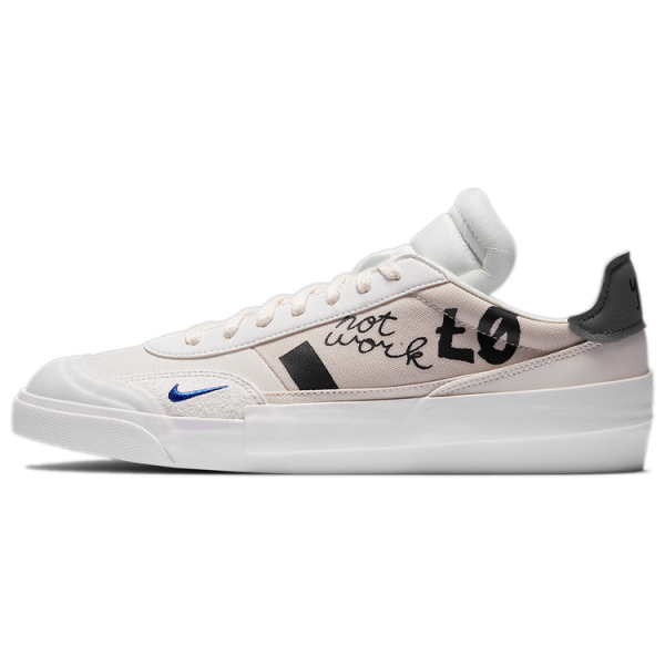 Nike Drop-Type QS