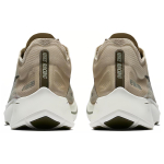 Nike Zoom Fly 1 SP Shanghai