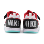 Nike Court Borough