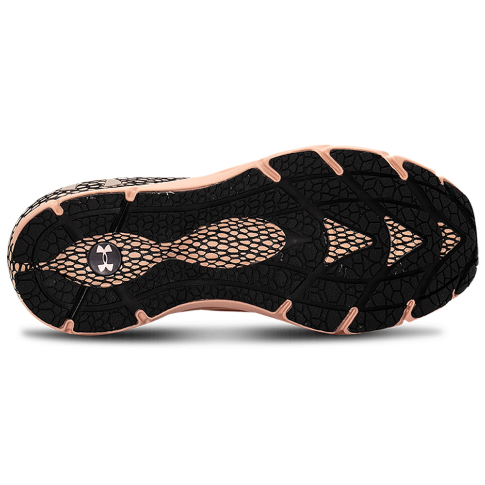 Under Armour HOVR Phantom 2 Metallic TPU