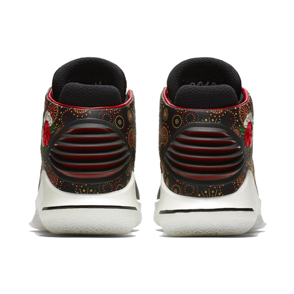Jordan Air Jordan 32 PF CNY
