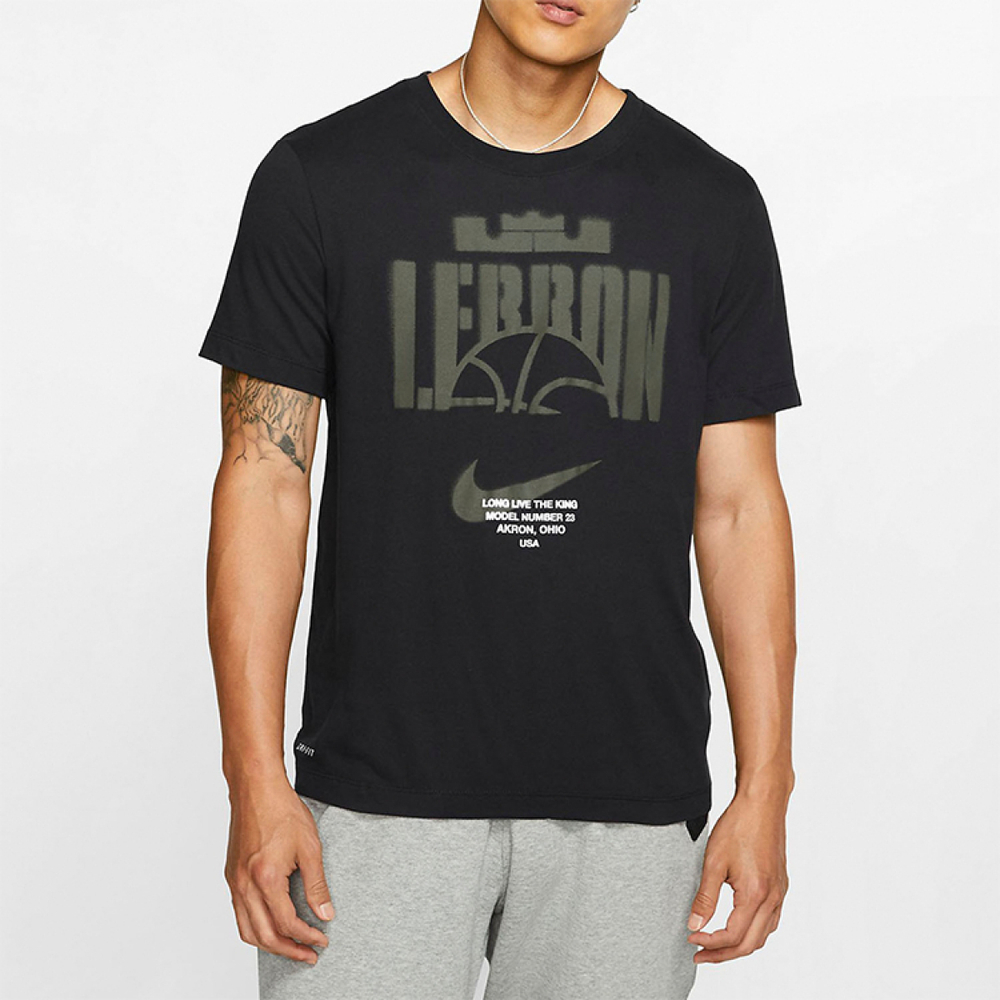 Nike Dri-FIT LeBron T