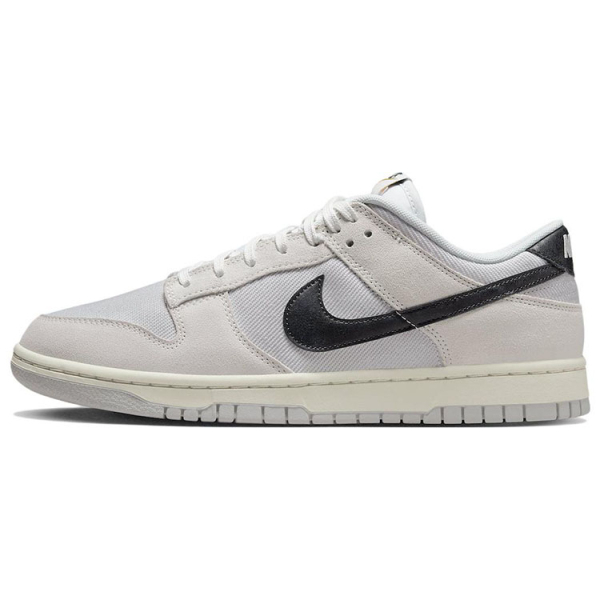 Nike Dunk retro se "certified fresh"