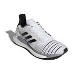 Adidas Solar Glide W