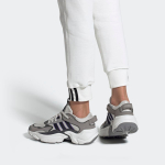 Adidas originals Magmur Runner