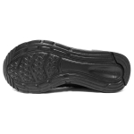 New Balance NB 45X