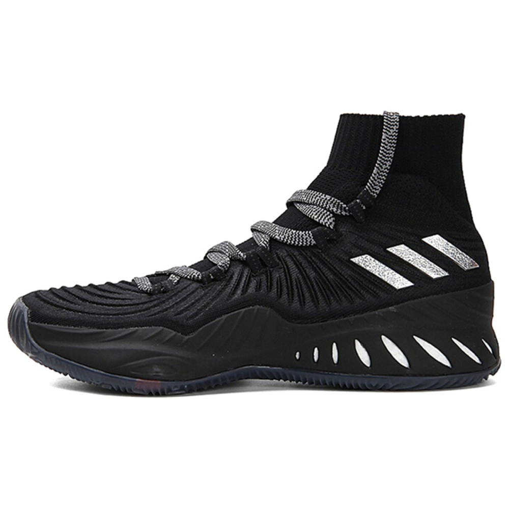 Adidas Crazy Explosive 2017 PK CNY