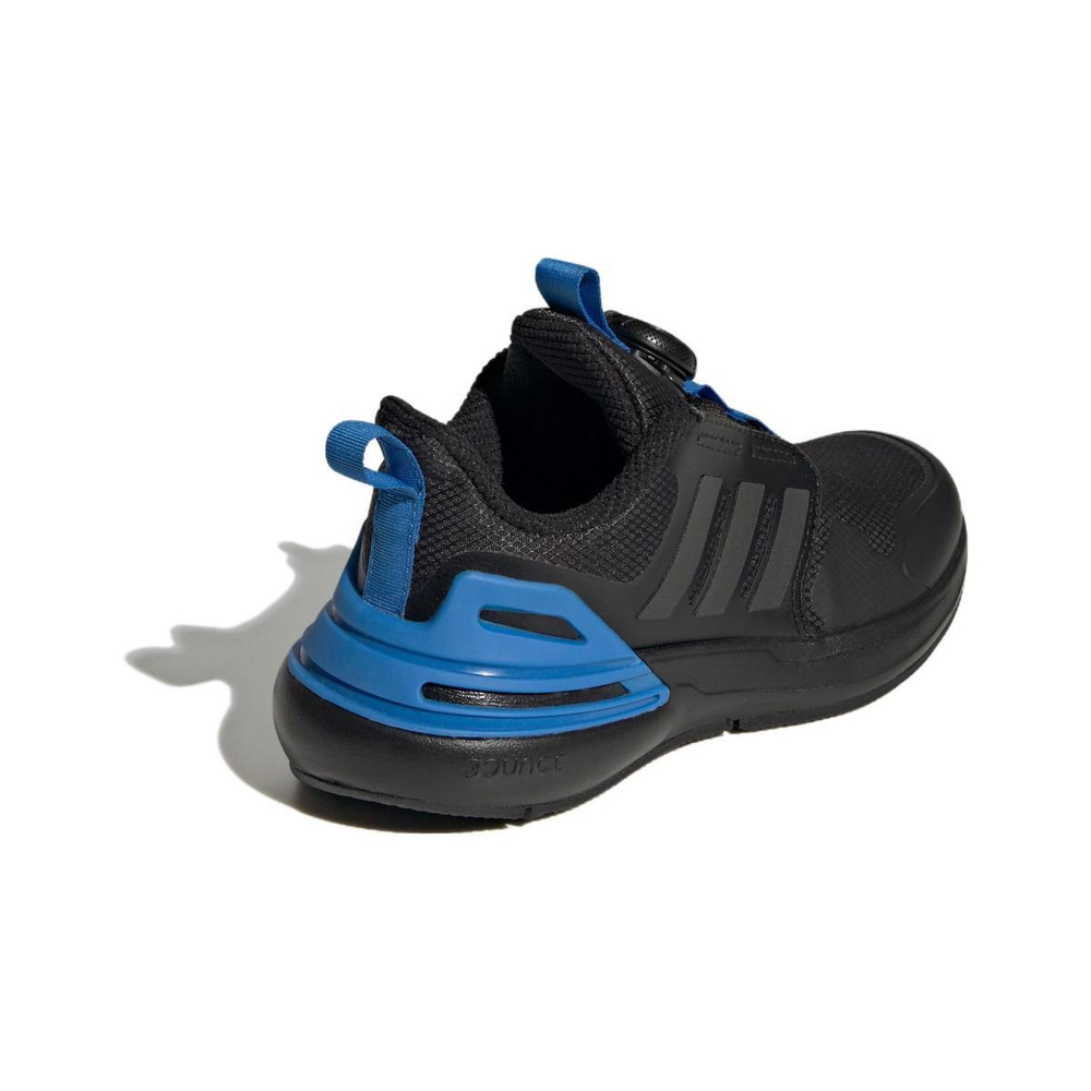 Adidas Rapidasport BOA