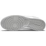 Nike Dunk Retro "Grey Fog"