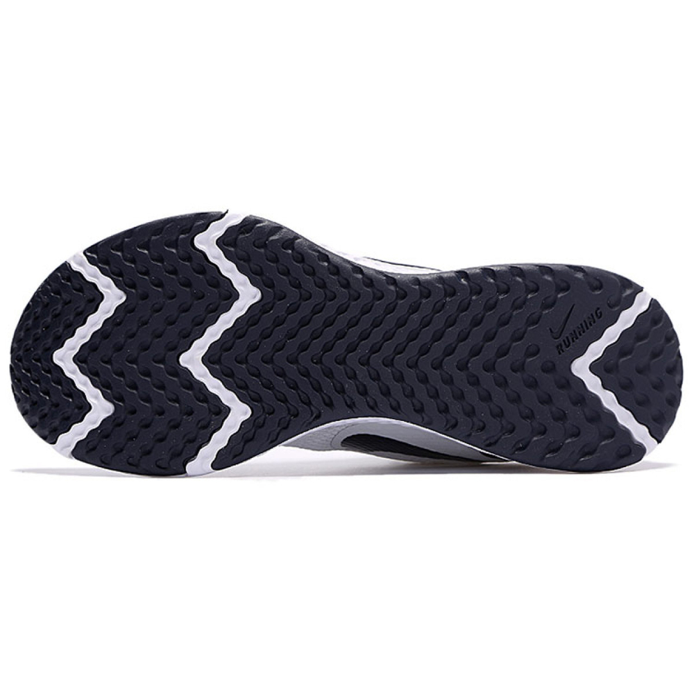 Nike REVOLUTION 5