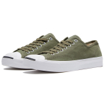 Converse Jack Purcell Gold Standard