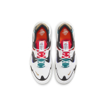 Nike Air Max 2X