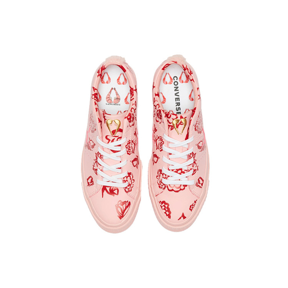 Converse One Star
