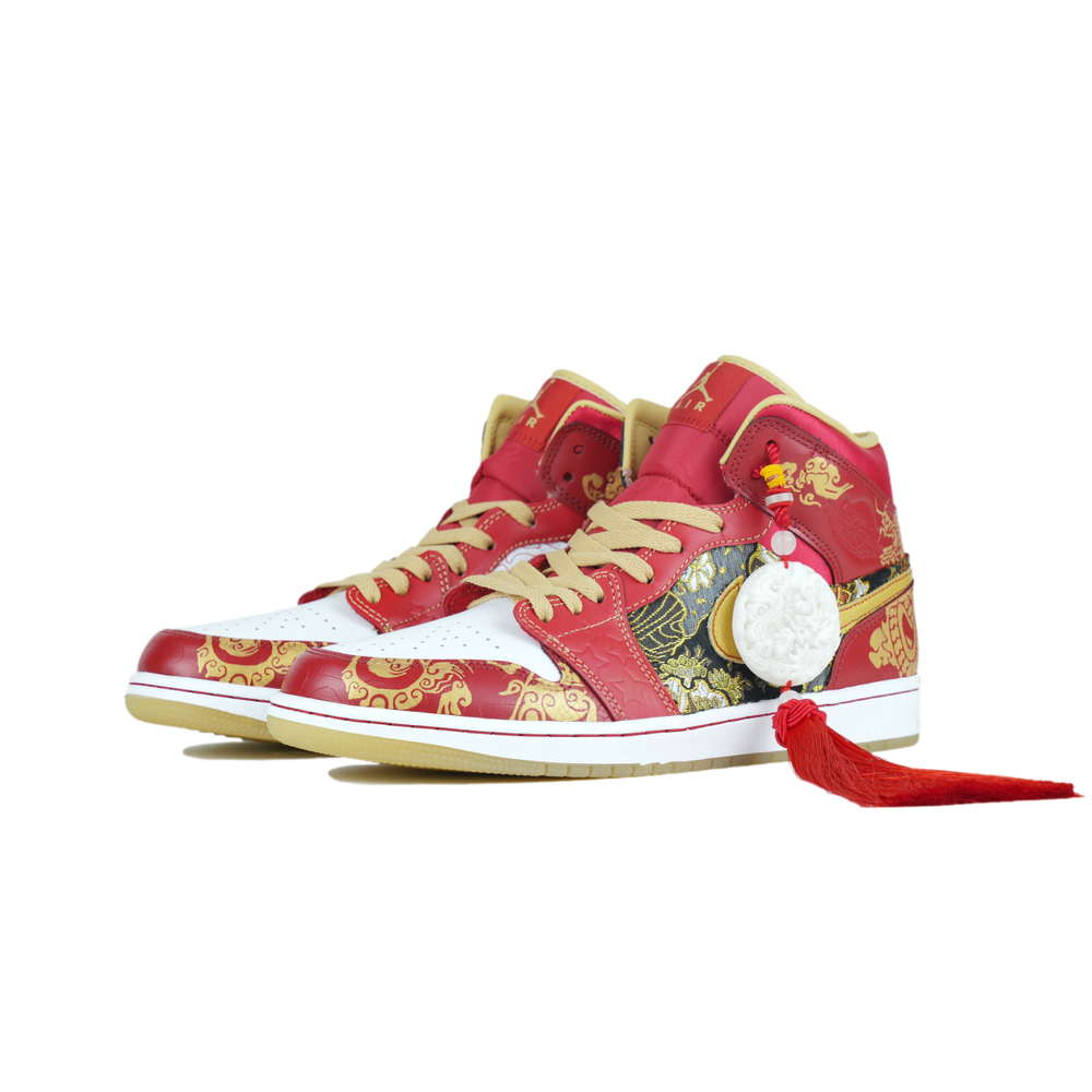 【 】 Jordan Air Jordan 1