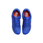 Nike Zoom Rival Multi