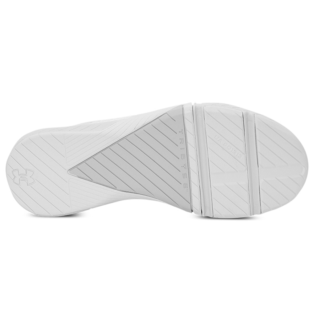 Under Armour TriBase Reign 4