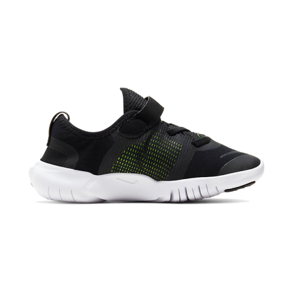 Nike Free RN 5.0 2020