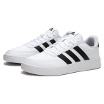 Adidas Breaknet