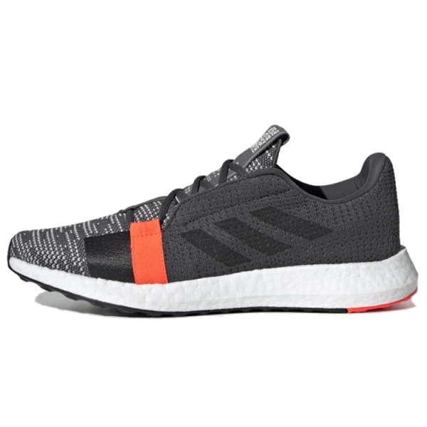 Adidas Senseboost Go