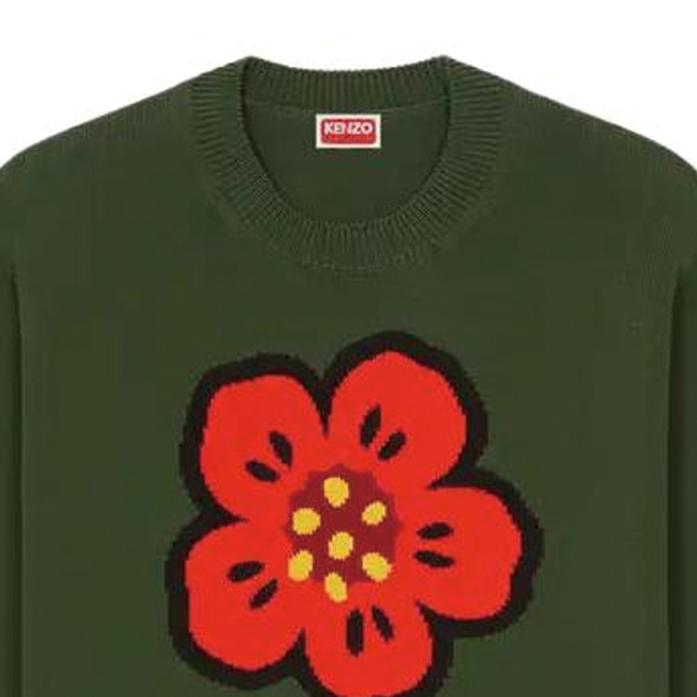KENZO Logo