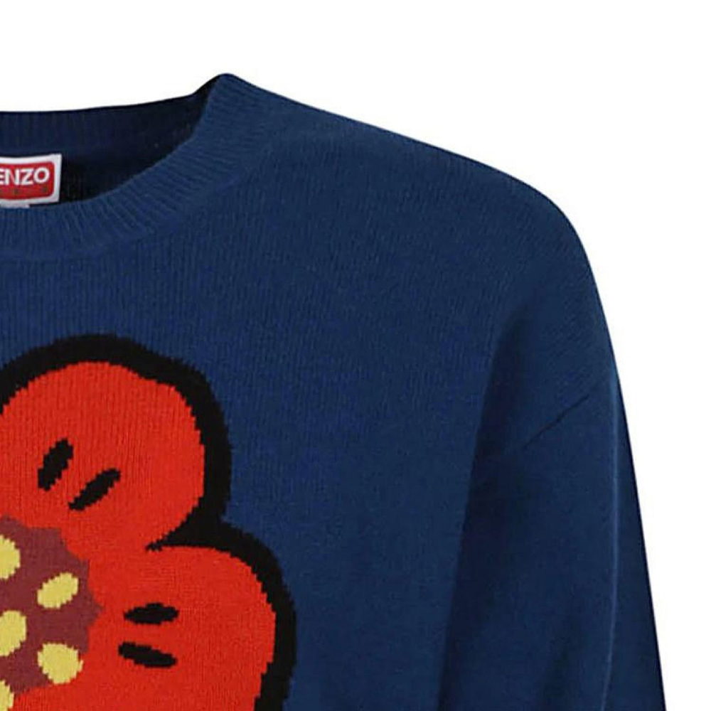 KENZO FW23 Logo