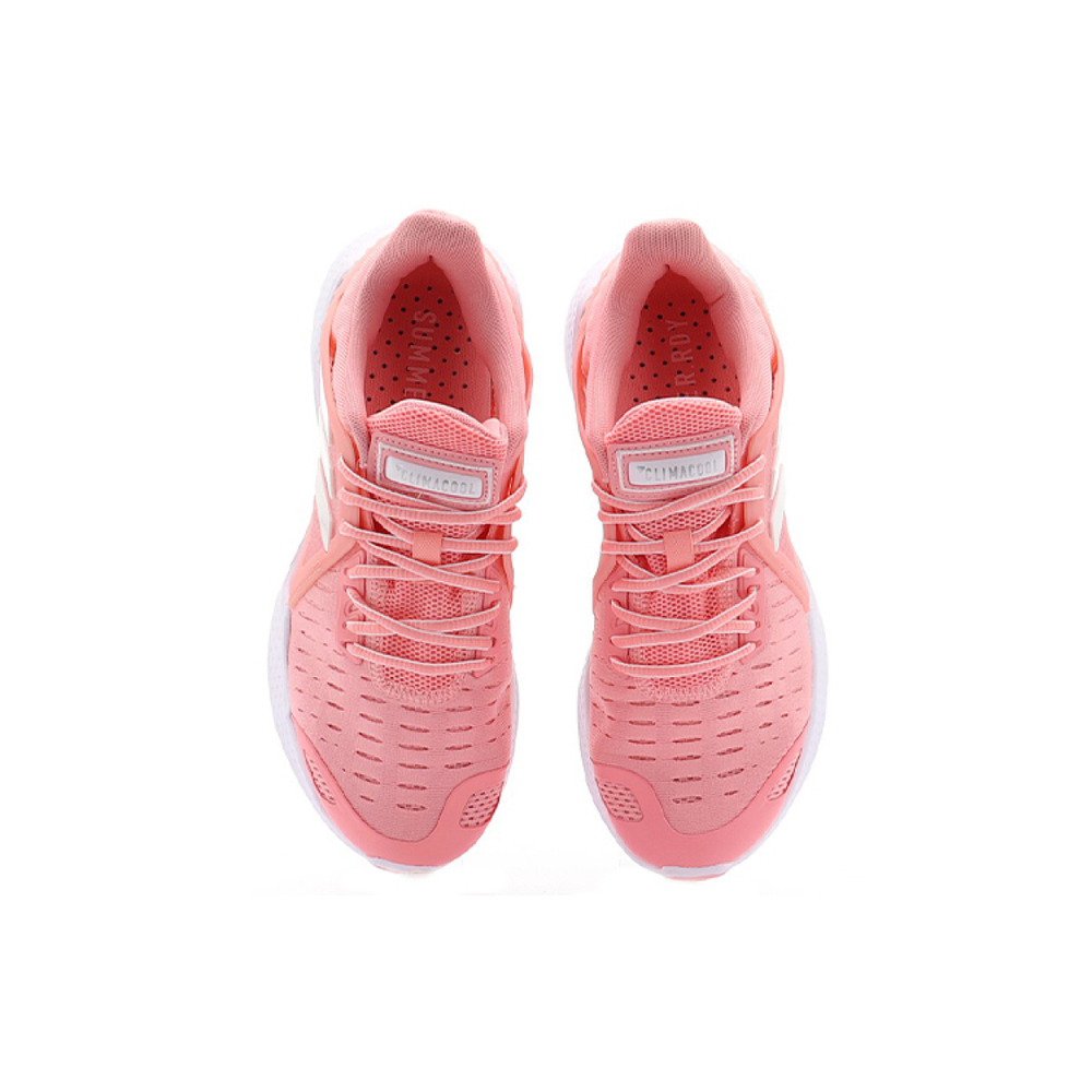 Adidas Climacool 2.0 vent summer.rdyem