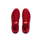 Under Armour Charged Vantage 1