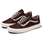Vans Old Skool Cordura