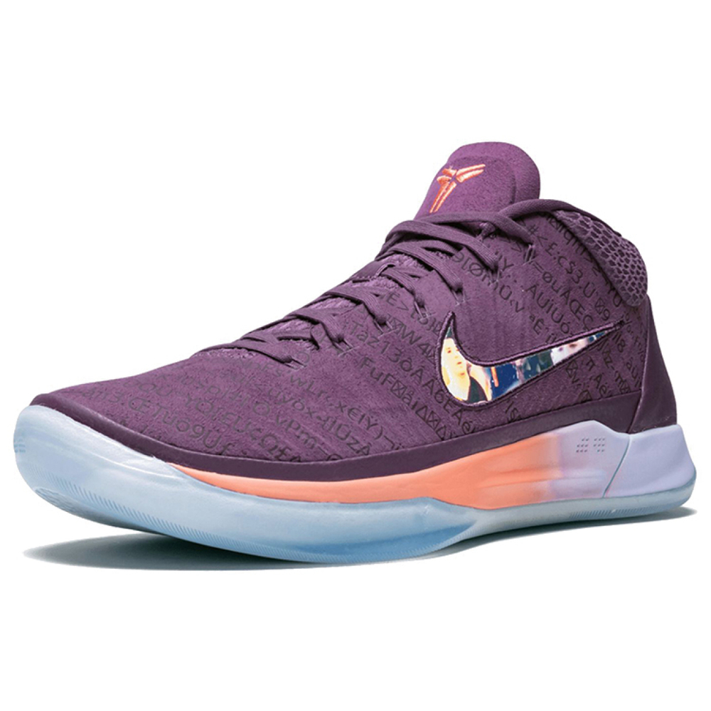 Nike Kobe AD Booker PE