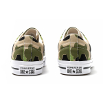 Converse One Star