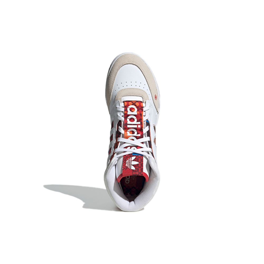 Adidas originals Drop Step XL "cny"
